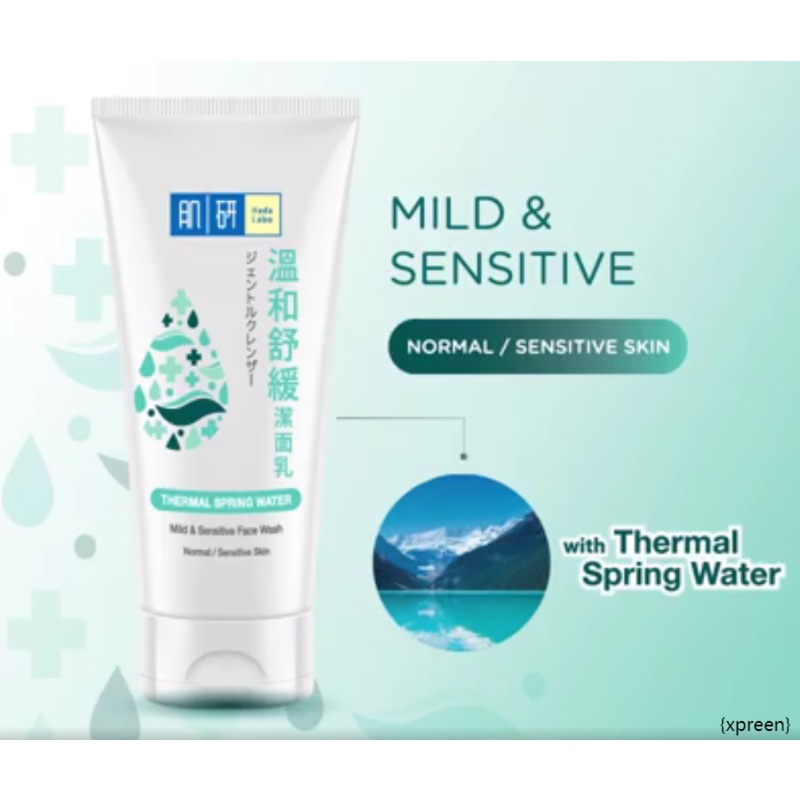 Hada Labo Face Wash Pencuci Muka Hadalabo Cleanser 100g Pore Refining Sensitive Hydration Xpreen Shopee Singapore