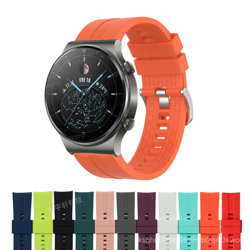huawei watch gt2 pro colors
