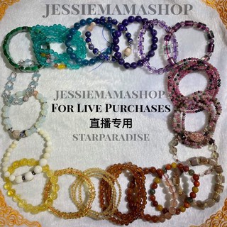 Image of Crystal Bracelet JessieMamaShop Live Purchases 直播专用
