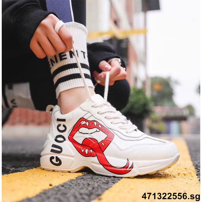 buy retro sneakers