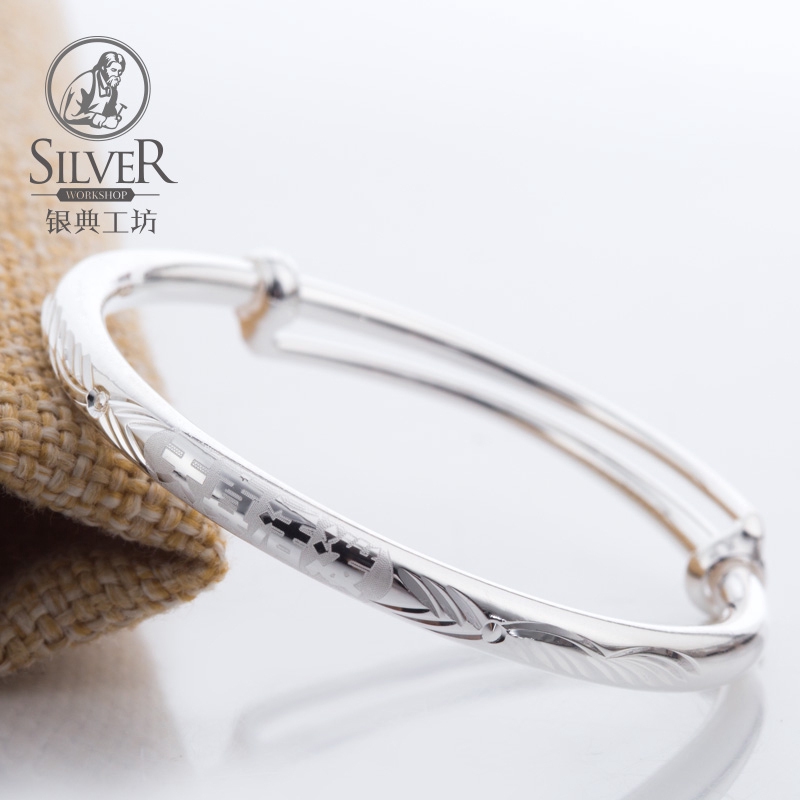silver hand bracelet for baby boy
