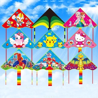 16 Kinds Rainbow Cartoon Kite Outdoor Garden Decoration Kids Toys（no Line）
