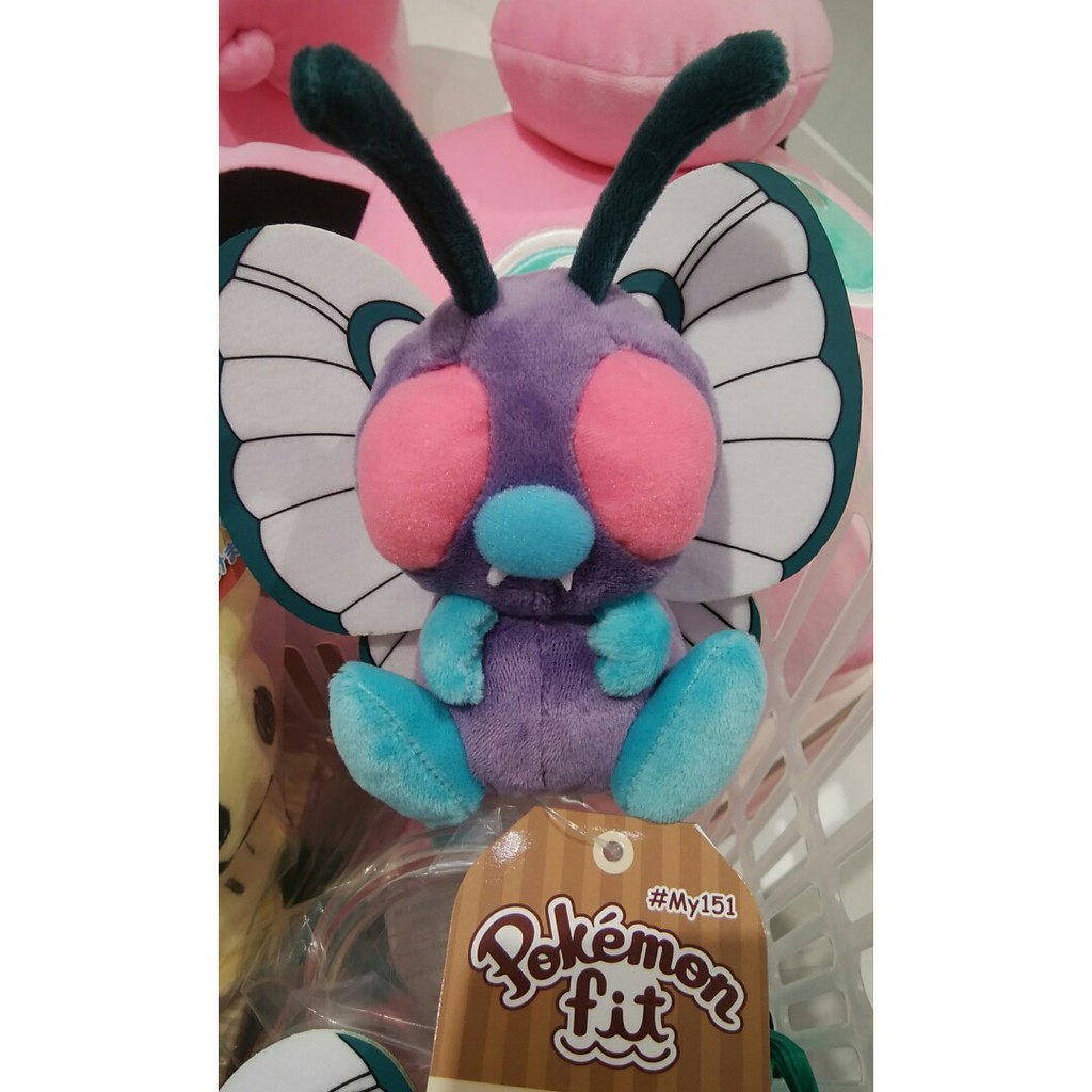 pokemon butterfree plush