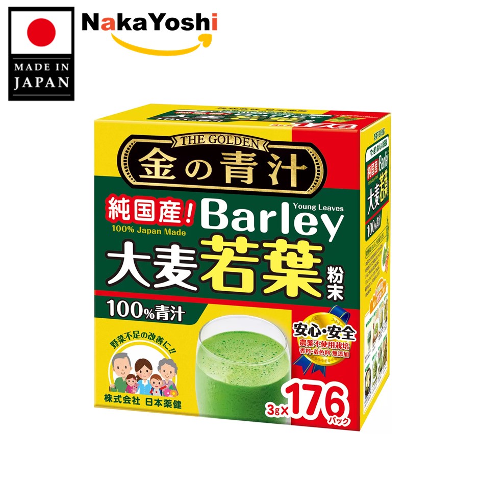 Barley Green Powder 3g x 176 Count, 100 pesticidefree barley grass