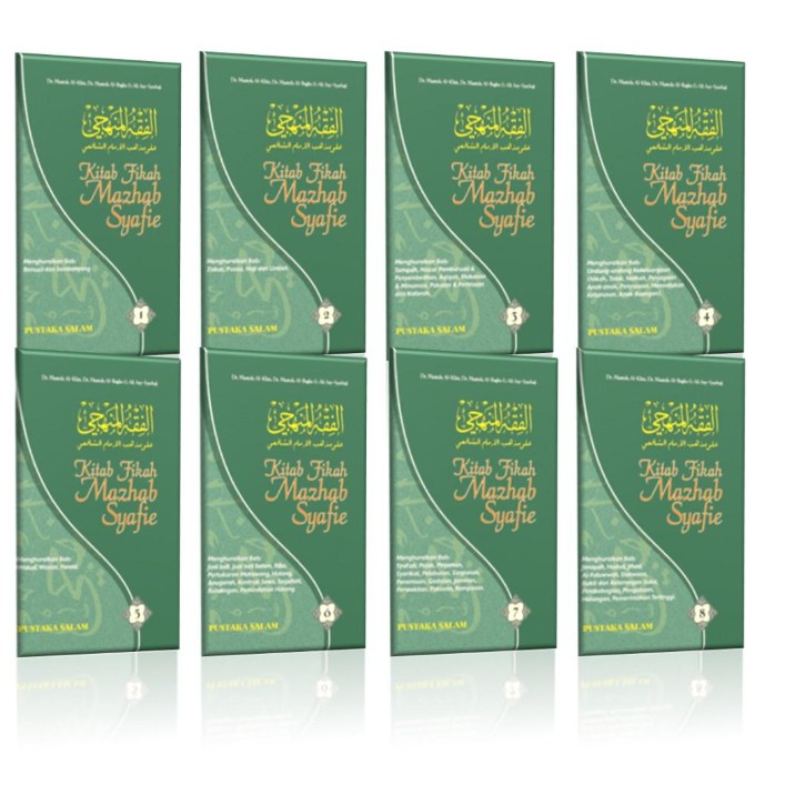 Kitab Fikah Mazhab Syafie Per Jilid Jilid 1 8 Or Individual Fiqh Manhaj Shopee Singapore