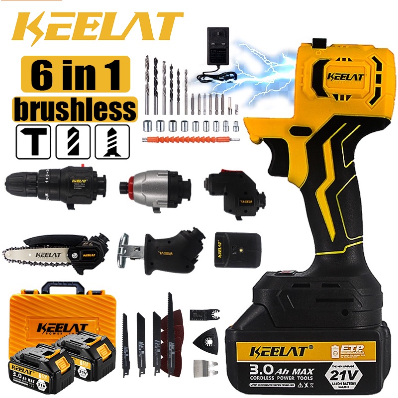 KEELAT SG 6 in 1 Brushless Impact Drill Cordless Can DIY Reciprocating ...