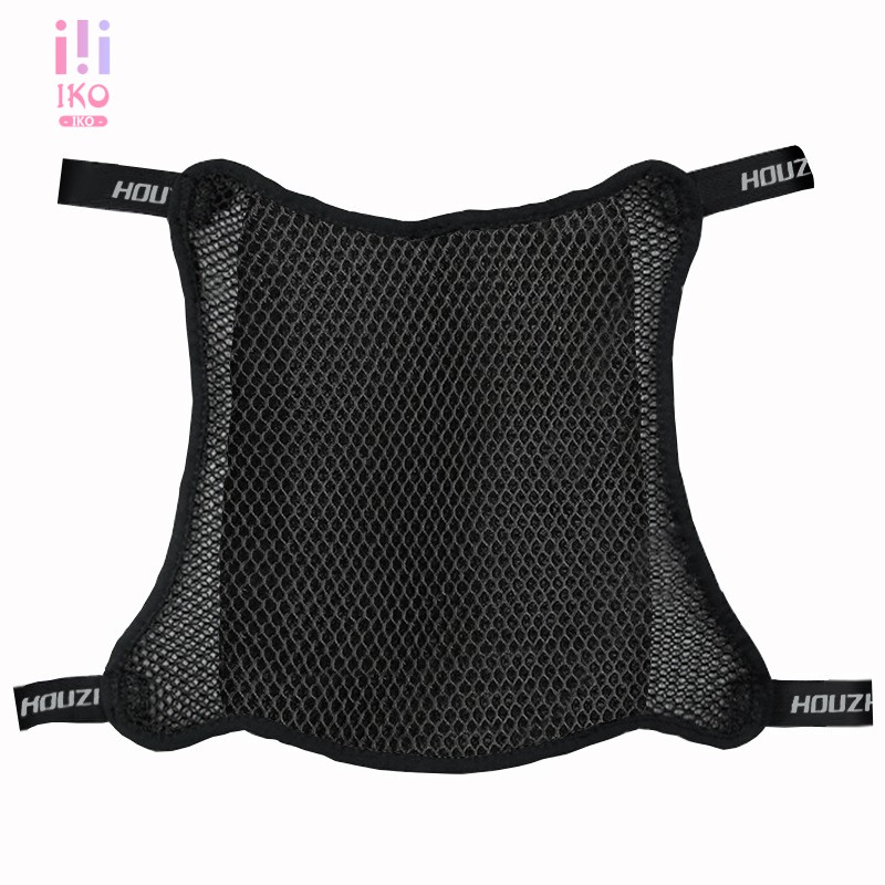 motorcycle seat sun cover