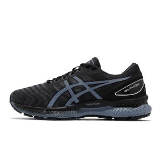 all white asics mens shoes