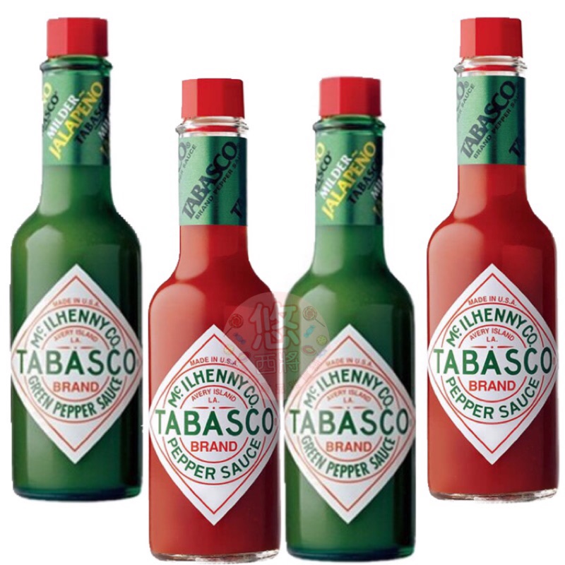 Mexico Tabasco Mexico Chili Sauce Red Chili Sauce Steak Chili Sauce Shopee Singapore