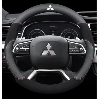 Mitsubishi Car Steering Wheel Cover For Asx Triton Pajero Sport Outlander Lancer Grandis Attrage Storm Fuso Mirage Shopee Singapore