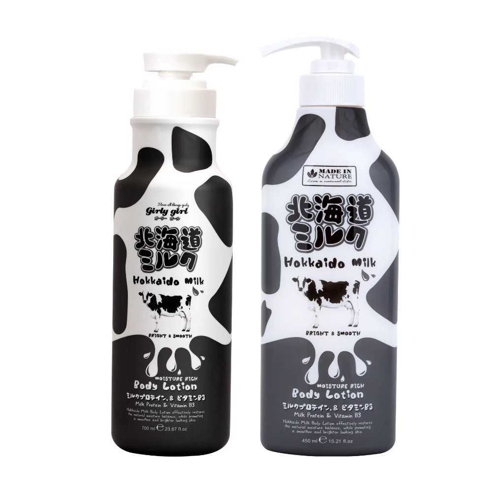 moisture rich body lotion