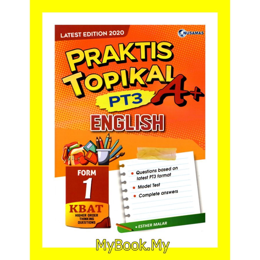 Buku Latihan Tingkatan 1  malakowe