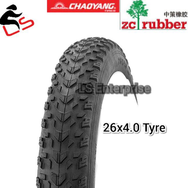 20x4 fat bike road tires