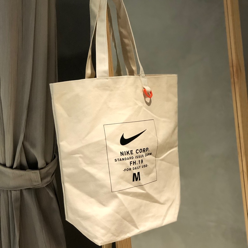 nike shopper bag