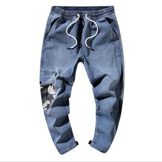 skinny denim joggers