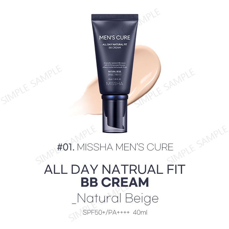 simple bb cream