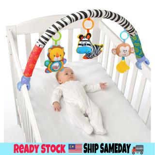 baby cot stroller