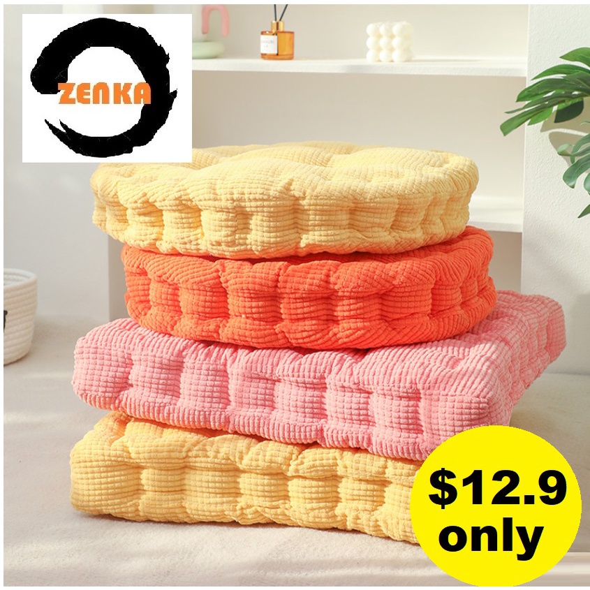 Thick cushion floor seat Cushion Tatami sofa ( corn cushion) Shopee