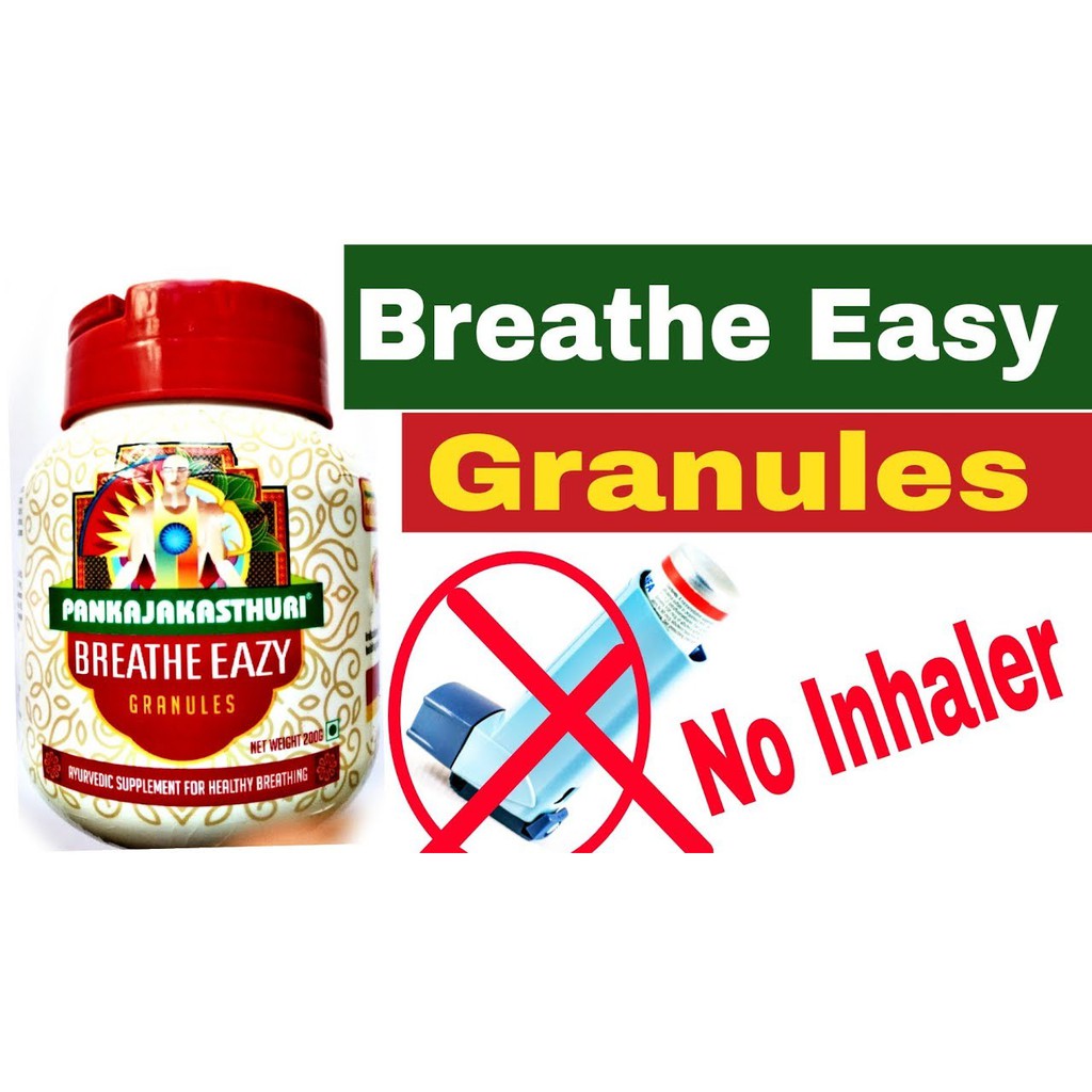 Shop Malaysia No To Asthma Pankajakasthuri Ayurvedic Breathe Eazy 400 G Say No To Oral Spray Helps For Asthma Shopee Singapore