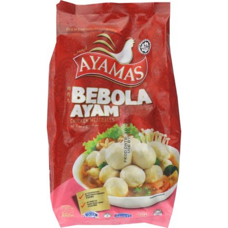 Ayamas Bebola Ayam 850g Shopee Singapore