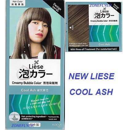 New Liese Creamy Bubble Color Hair Dye Milk Tea Brown Mint Ash Cassis Berry Cool Ash Shopee Singapore