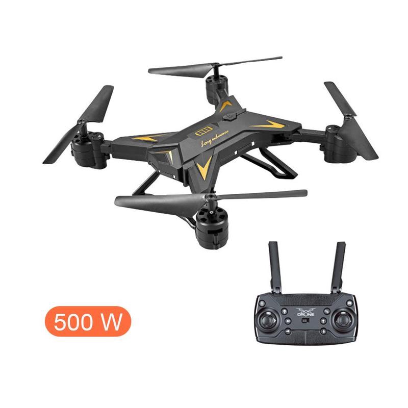 quadcopter ky601s