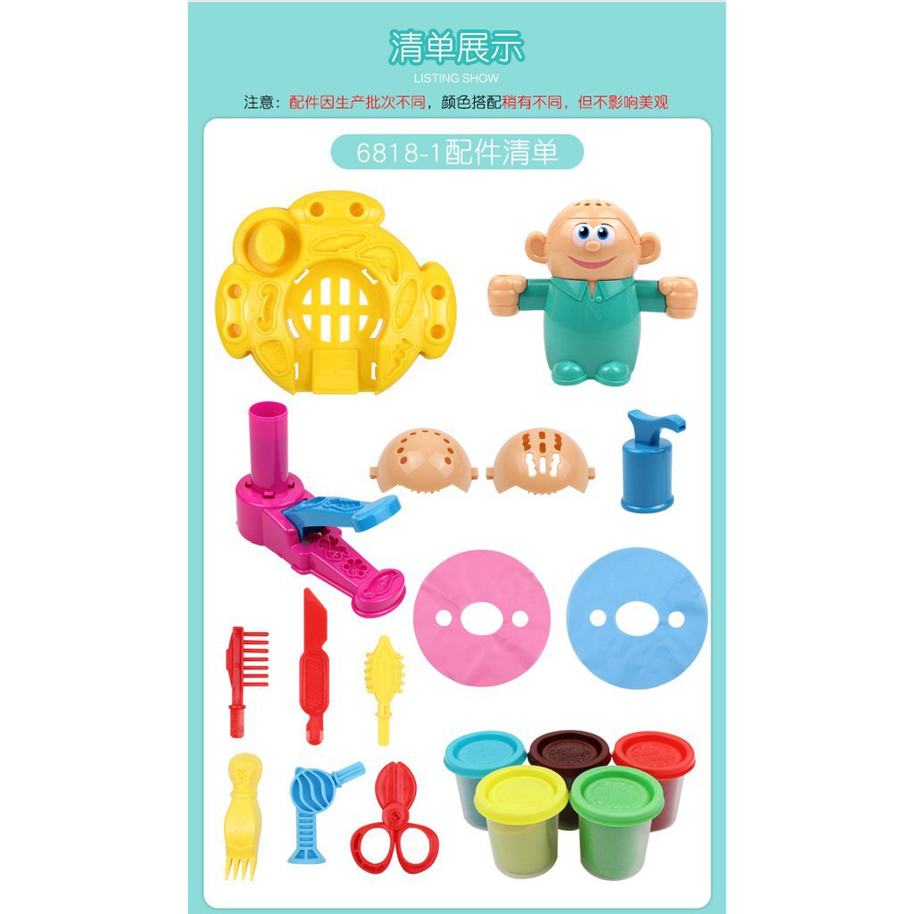 plasticine hair toy