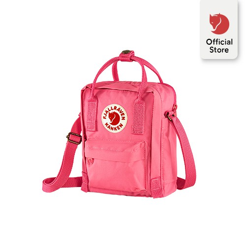 fjallraven sg