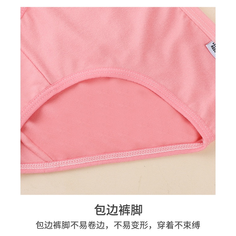 Image of Women Panties Antibacterial Breathable Lingerie Underwear Healthy Breathable Panty seluar dalam wanita #7