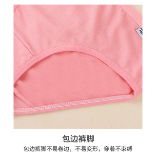 Image of thu nhỏ Women Panties Antibacterial Breathable Lingerie Underwear Healthy Breathable Panty seluar dalam wanita #7