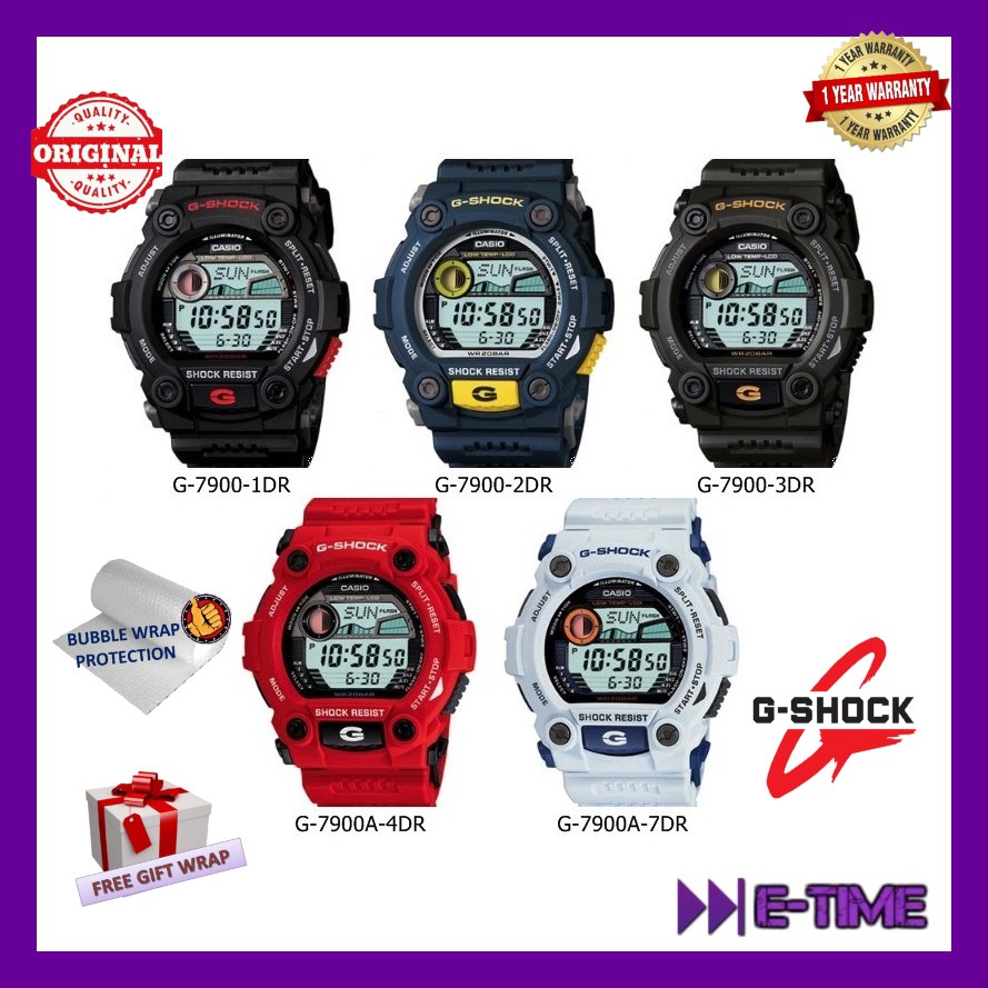 jam g shock g 7900