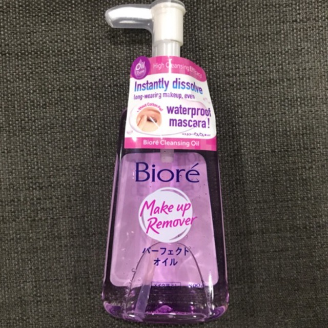 biore cleansing oil 150ml
