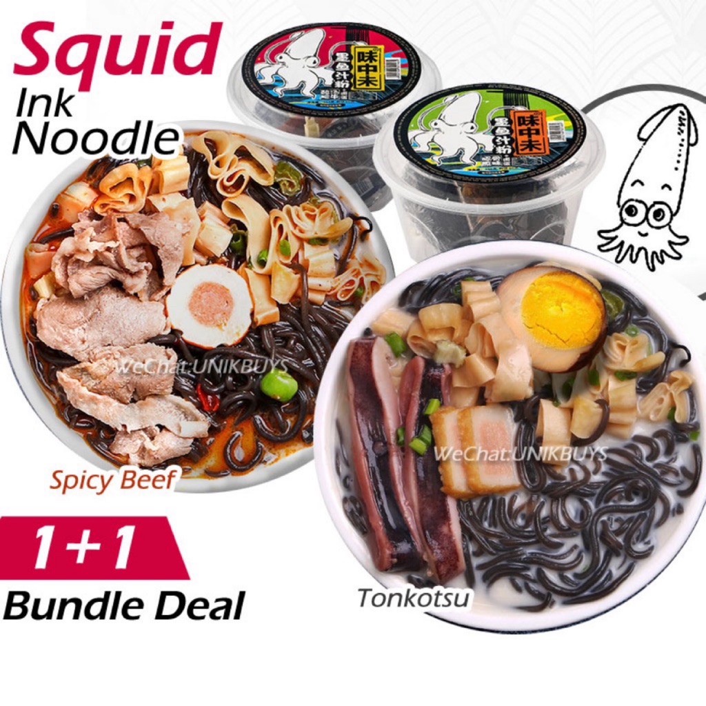 Instant Squid Ink Noodles Tonkutsu Soup Ramen Black Noodles Seafood