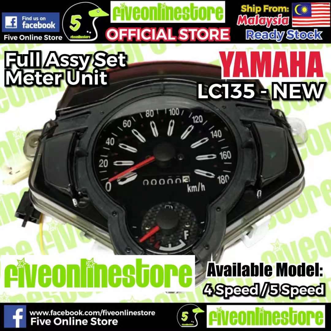 Shop Malaysia Yamaha Lc135 V2 V3 V4 V5 V6 V7 Meter Assy Speedometer 4 Speed 5 Speed Speedo Meter Original Tokahi 4s 5s Shopee Singapore