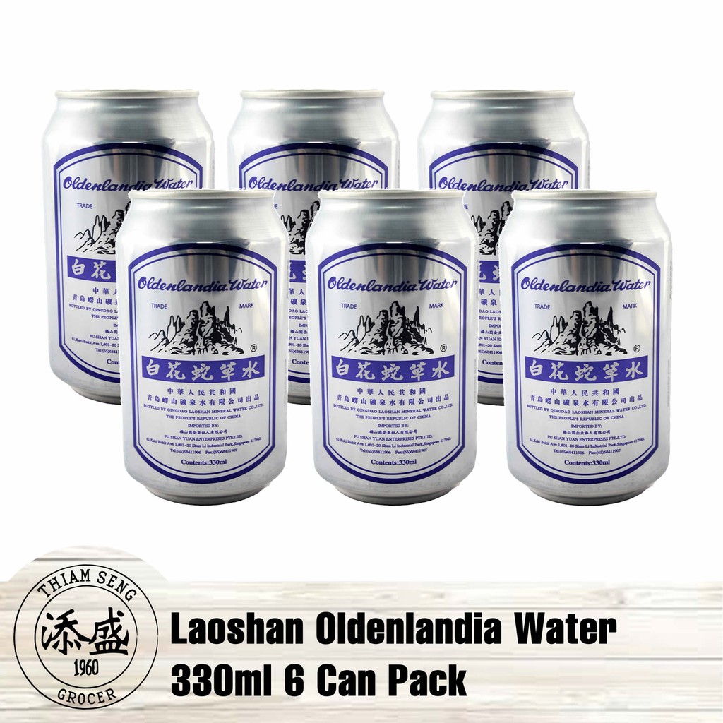 Laoshan Oldenlandia Can 330ml X 6 Can Carton Pack 崂山白花蛇草水 6罐装 Local Seller Fast Delivery Shopee Singapore