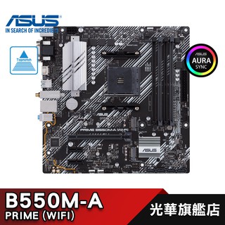 Asus Prime B 550 M - A (wifi) M - Atx Am 4 Feet Motherboard B 550asus ...