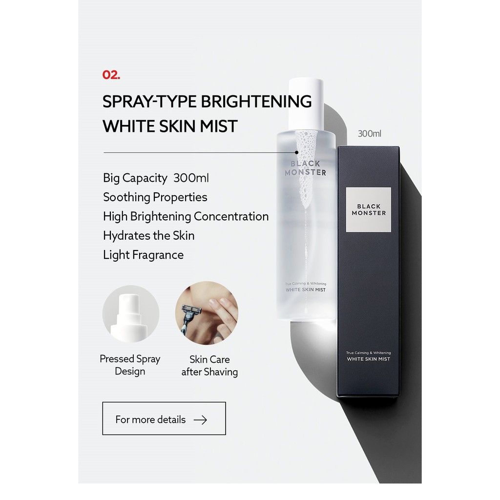 black monster skin care