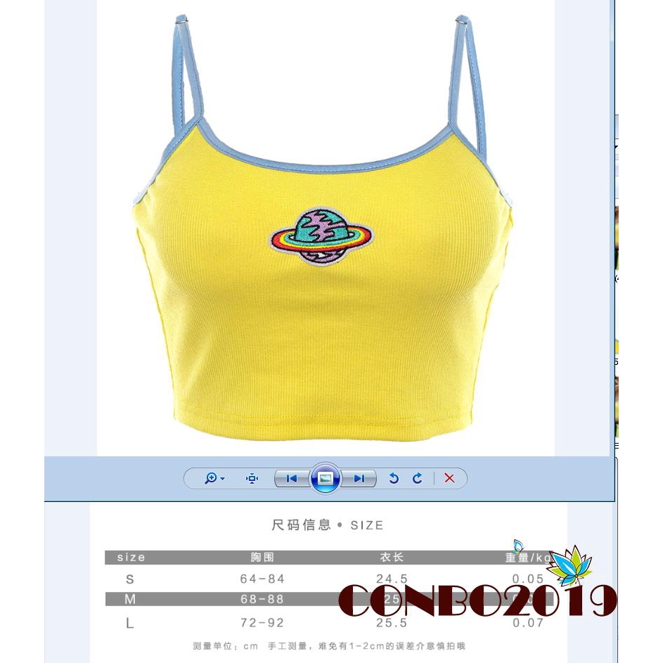 Y L Mode Sommer Frauen Gedruckte Weste Gelb Armellose Crop Top Bluse T Shirt Shopee Singapore