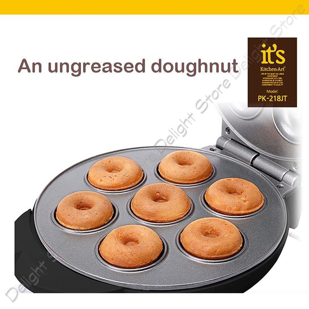 Kitchenart Korea Pk 218jt Home Cute Donut Maker Toaster Kitchen Cooker Baking Shopee Singapore