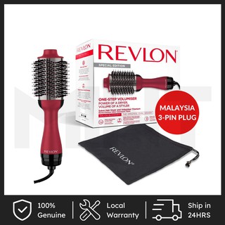 Revlon One Step Hair Dryer Volumizer Beauty Personal Care Hair On Carousell