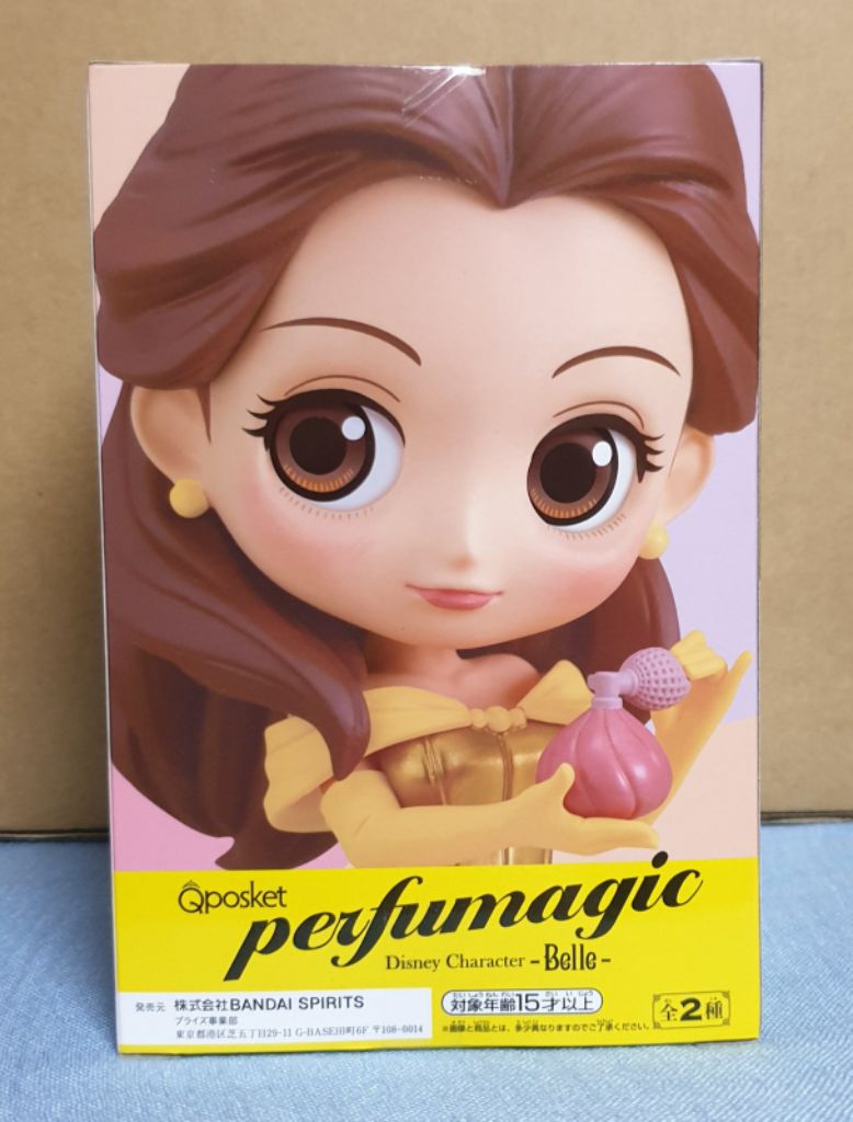 Authentic Q Posket Perfumagic Disney Character Belle Shopee Singapore