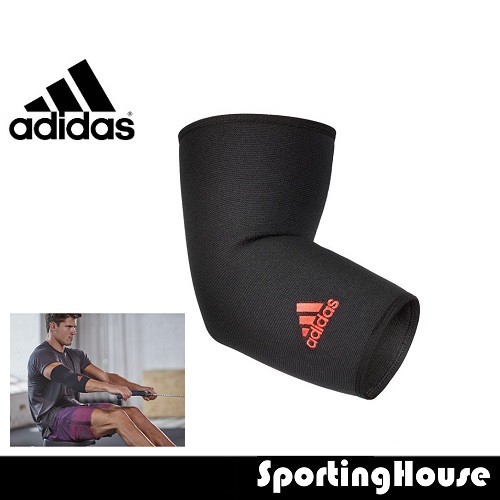 adidas elbow support