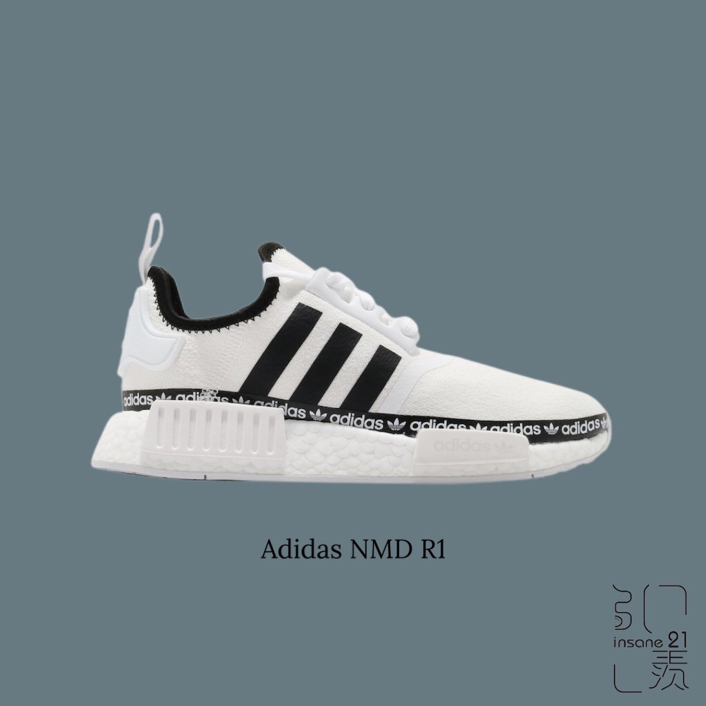 nmd r