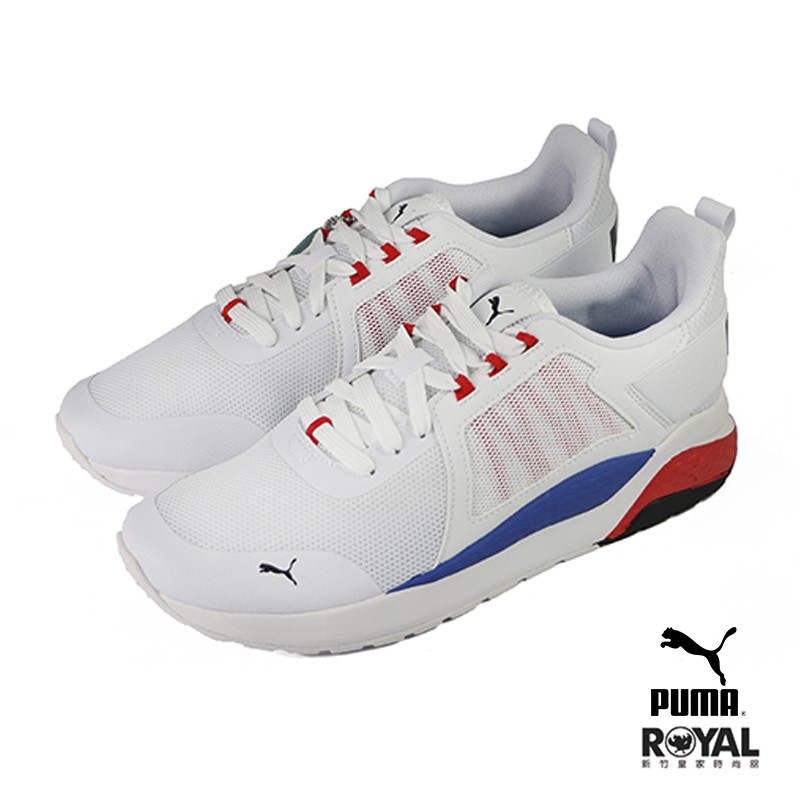 puma shoes all white