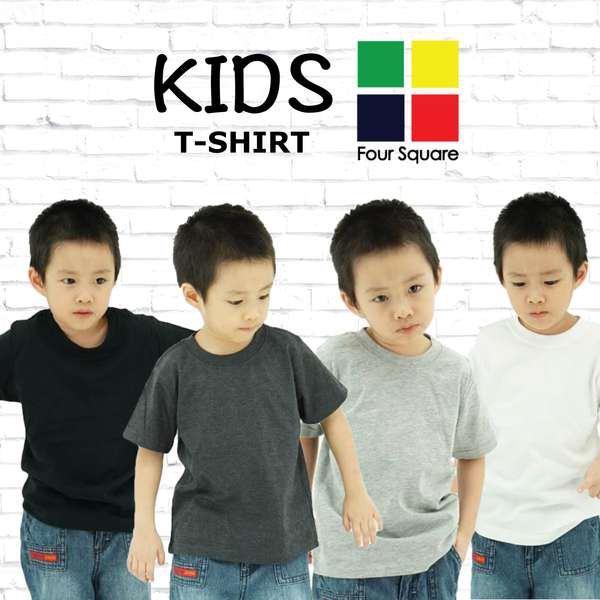 Shop Malaysia Foursquare 100 Plain Cotton Kids T Shirt Children Size Black Dark Melange Grey And White Shopee Singapore