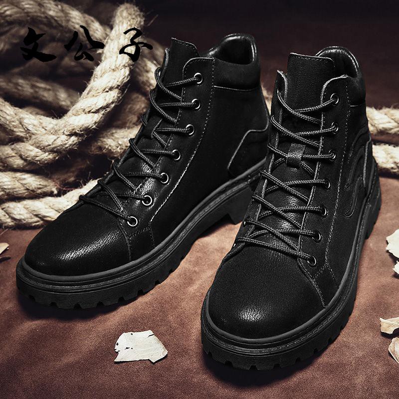 high top leather shoes