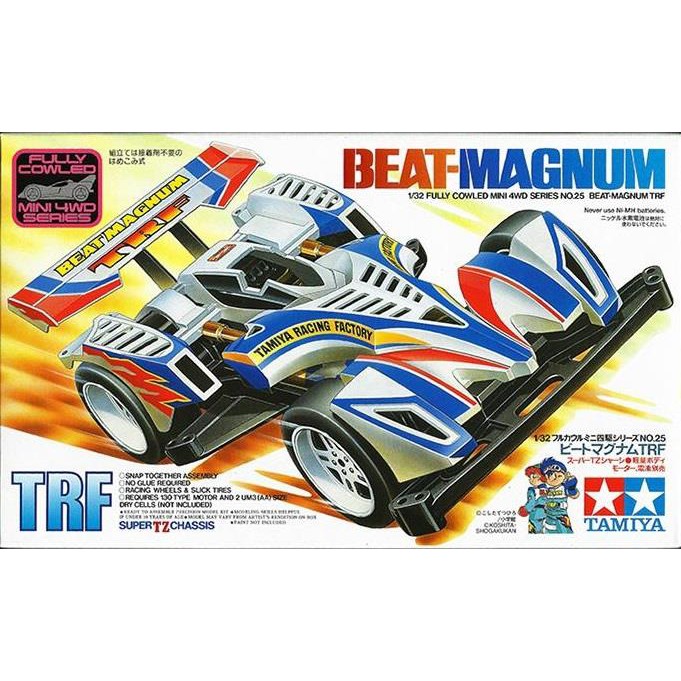 Tamiya Mini 4WD Beat Magnum TRF – Telaio Super TZ Con Motore, Art. 19425 - Foto 6