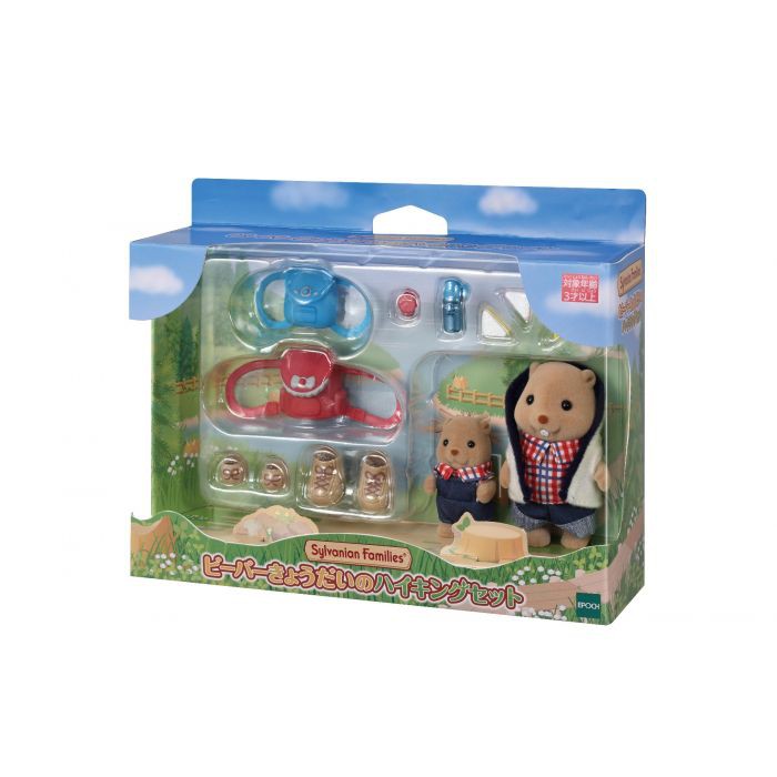 calico critters beaver