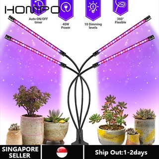 2/3 head 44 LED Grow Light Full Spectrum Bulb USB Timer Plant indoor Phyto Lamp 