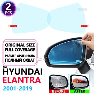 Full Cover Anti Fog Rainproof Film Rearview for Hyundai Elantra XD HD MD AD Avante i30 2001~2019 Car Stickers Films Accessories